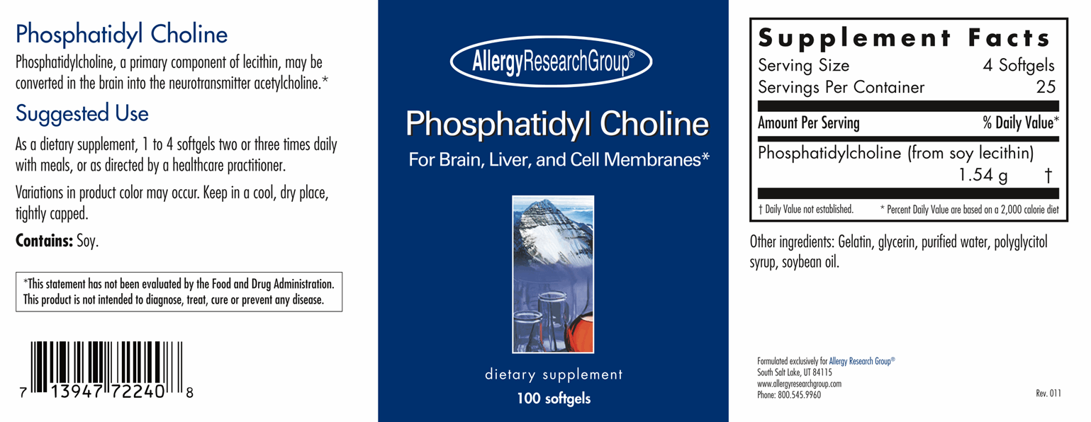Phosphatidyl Choline 