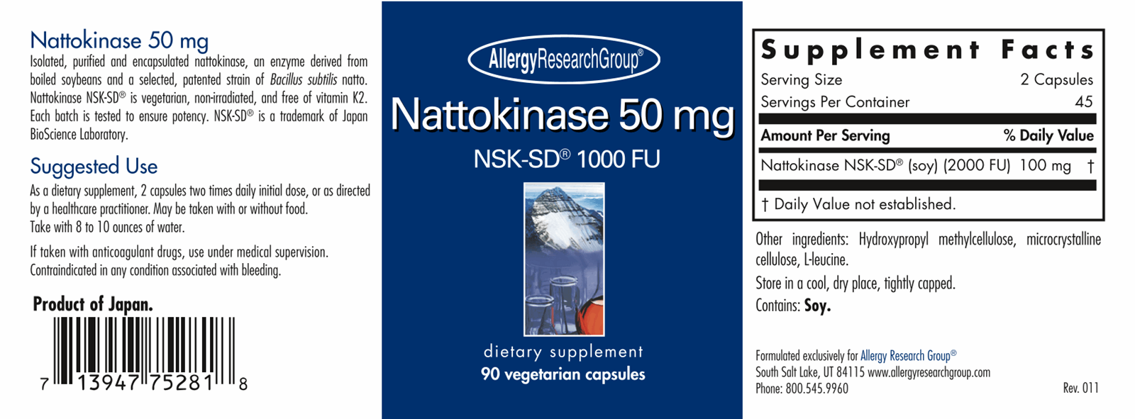 Nattokinase 50 mg NSK-SD®