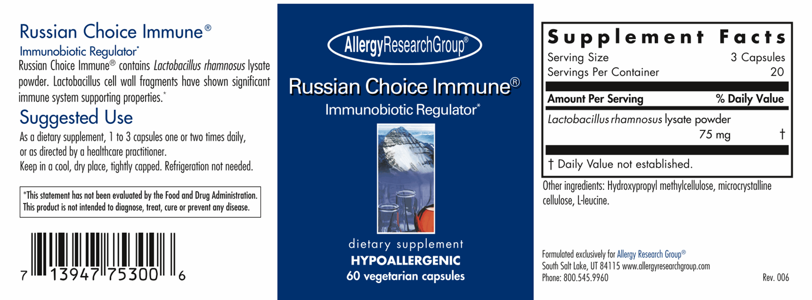 Russian Choice Immune® 
