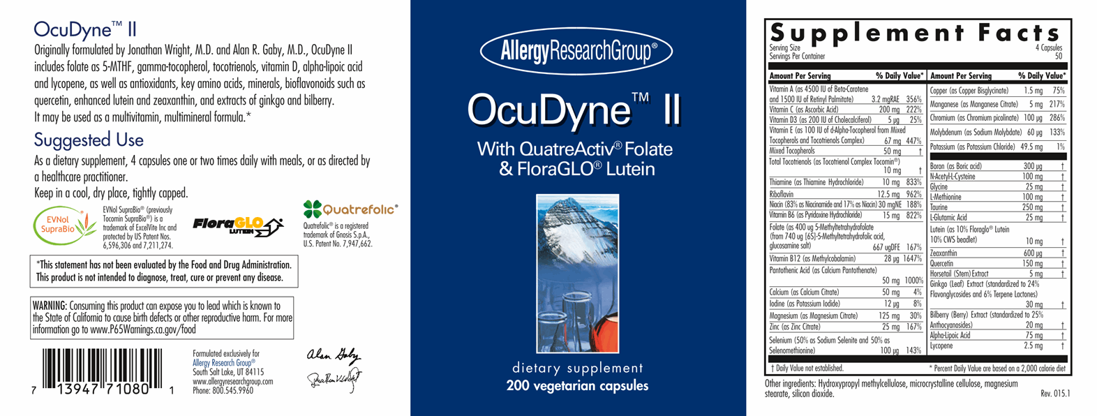 OcuDyne™ II