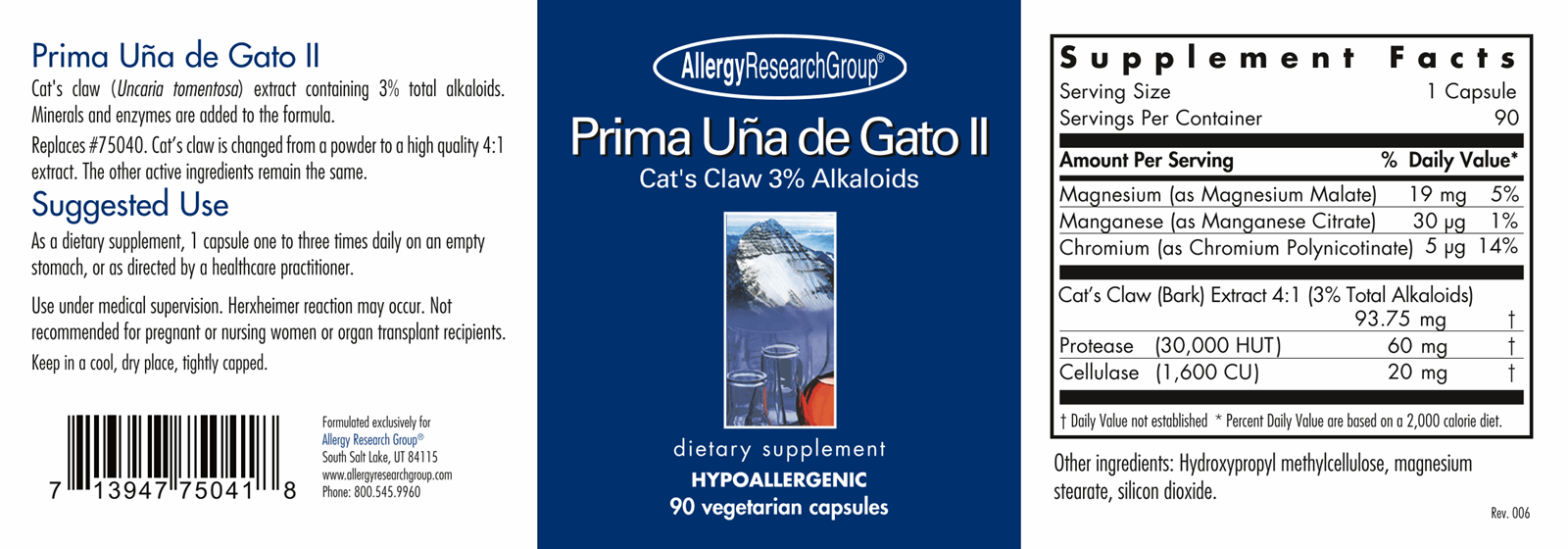 Prima Uña  de Gato II 