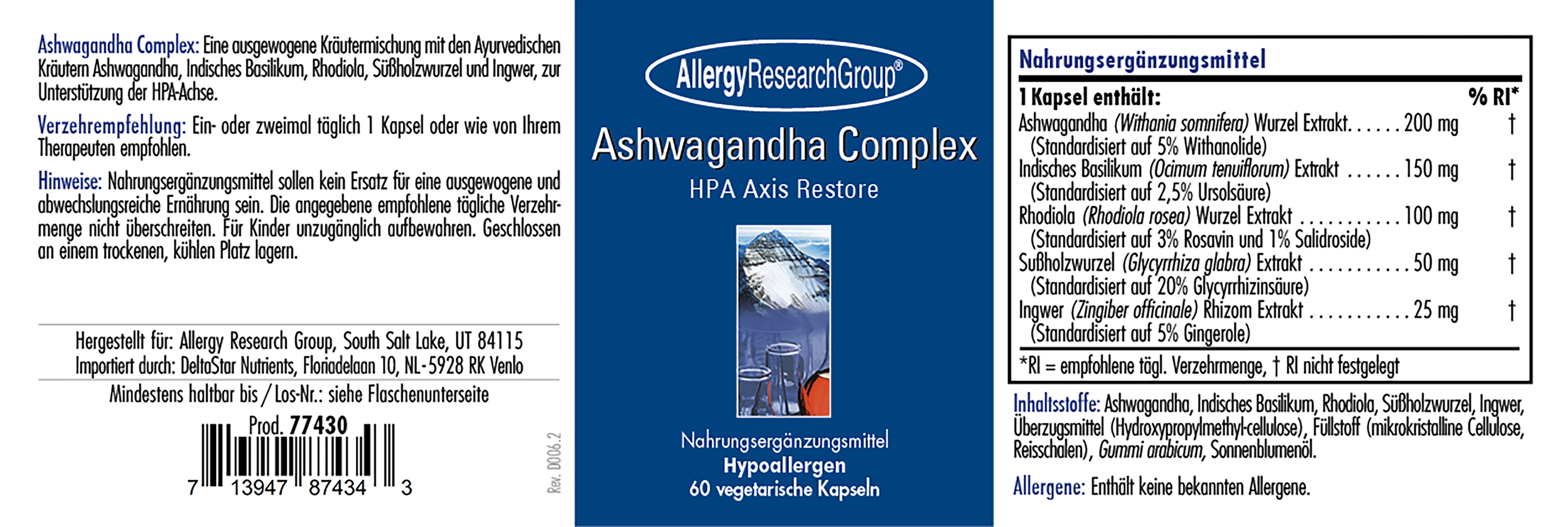 Ashwagandha Complex 