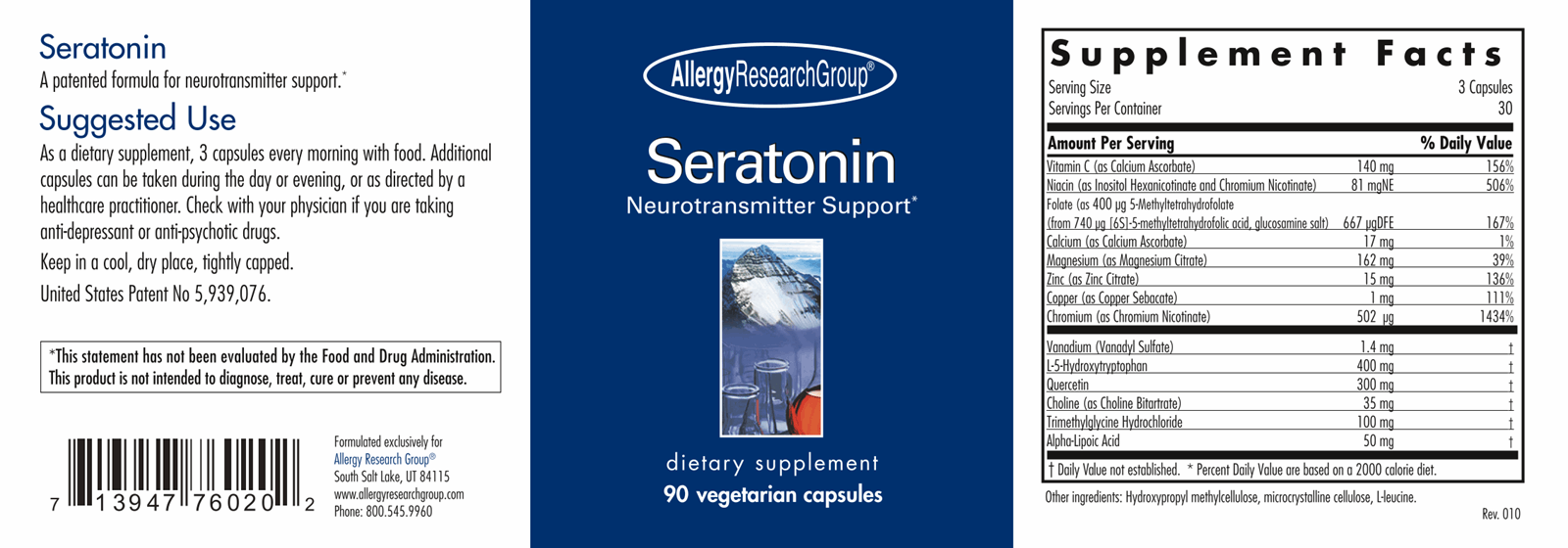 Seratonin™ 