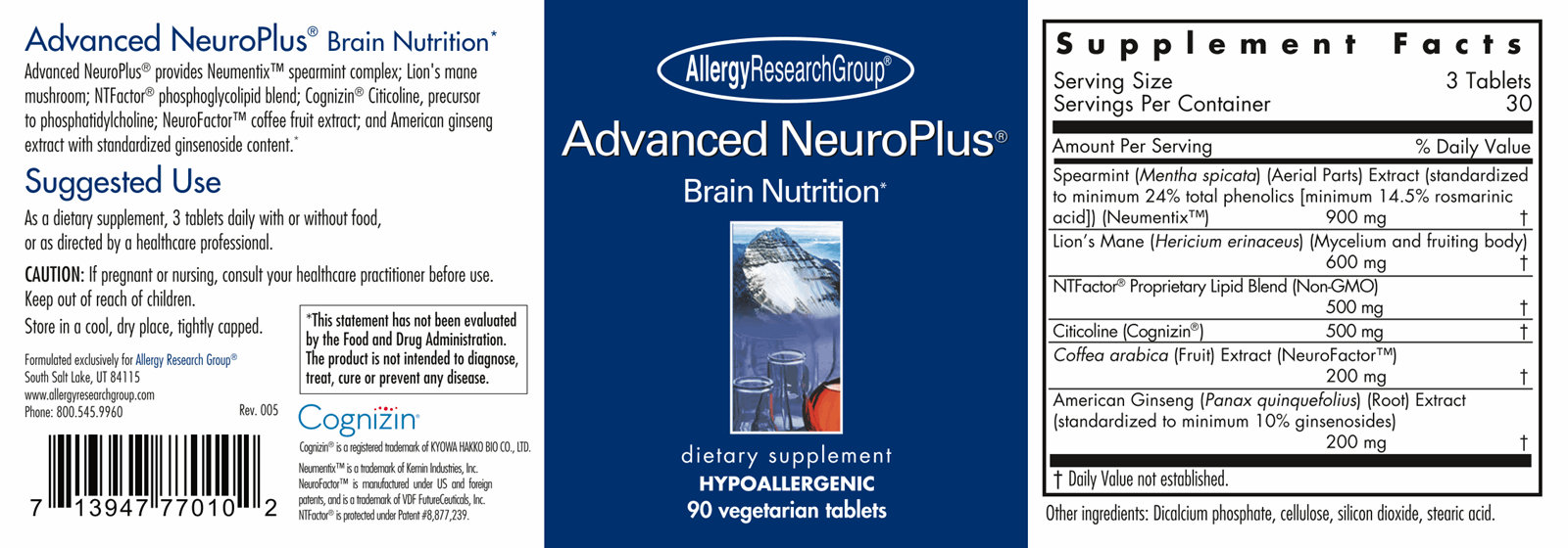 Advanced NeuroPlus®